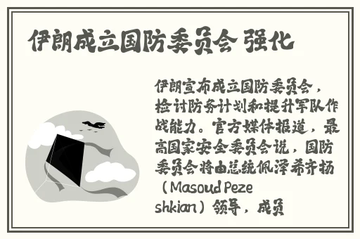 老牛嫩草一二三产品